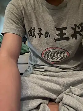 kuma0908 online show from 04/11/26, 05:59