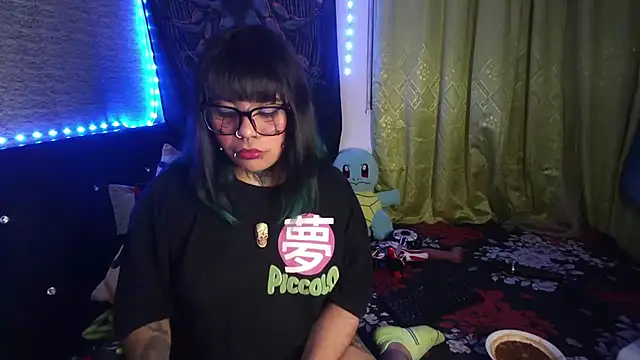 Eta carinae online show from 11/17/25, 03:21