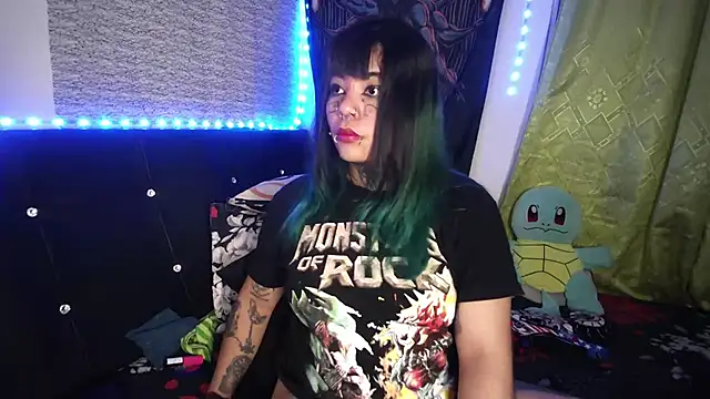 Eta carinae online show from 11/20/25, 03:29