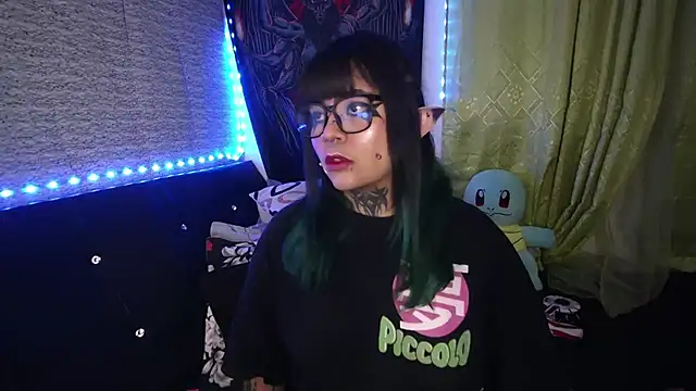 Eta carinae online show from 10/19/25, 12:24