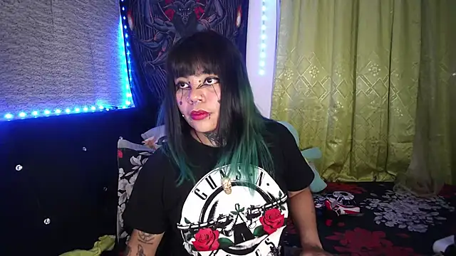 Eta carinae online show from 11/19/25, 03:06