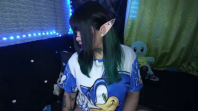 Eta carinae online show from 01/12/26, 02:18