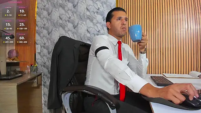 Hideintheoffice online show from 04/14/26, 12:54