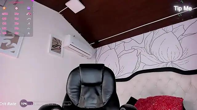 Snapshot of Samir_bear chatting on 06/12/26, 12:58 Samir bear online show from 06/12/26, 12:58