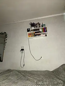 AmmyRich1 online show from 05/12/26, 05:26