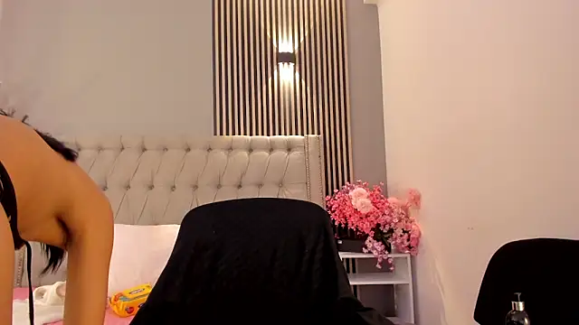 BrithanySummer online show from 11/29/25, 04:23