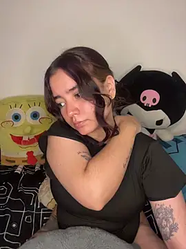 Snapshot of Ema_kraus chatting on 02/26/26, 01:38 Ema kraus online show from 02/26/26, 01:38