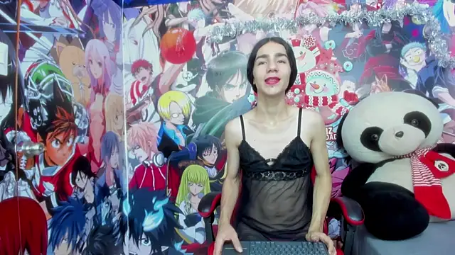 Mariana 16  online show from 12/17/25, 03:17