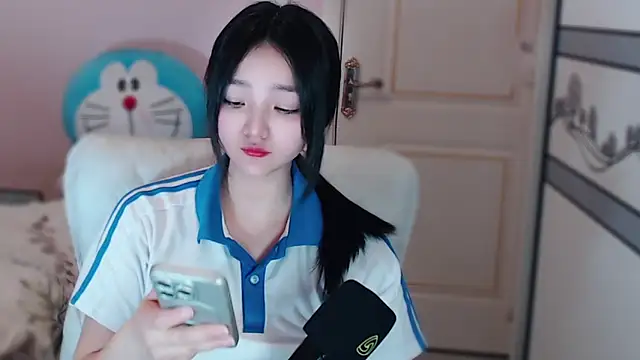 Snapshot of xiao-xiao-D chatting on 03/11/25, 03:23 xiao-xiao-D online show from 03/11/25, 03:23