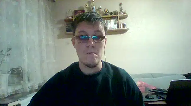 Snapshot of Nelixuss chatting on 01/14/25, 02:32 Nelixuss online show from 01/14/25, 02:32