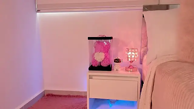 Alissonroses online show from 02/11/26, 08:52