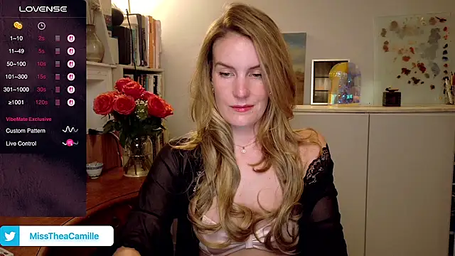 Snapshot of MissTheaCamille chatting on 03/16/25, 12:01 MissTheaCamille online show from 03/16/25, 12:01
