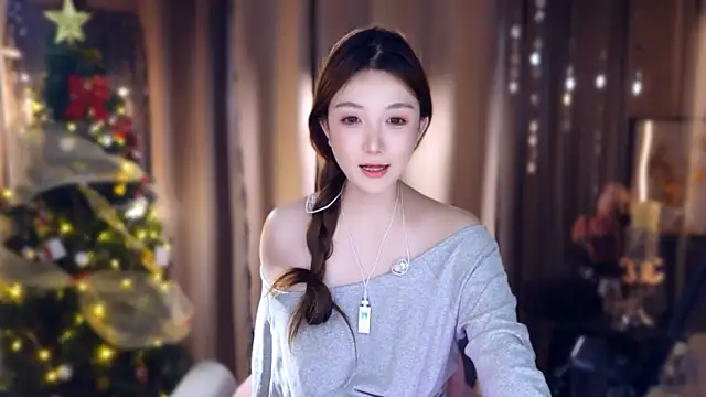 zhdhdbdkx online show from 01/18/26, 05:05