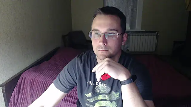 Snapshot of Sanderx chatting on 02/25/25, 06:33 Sanderx online show from 02/25/25, 06:33