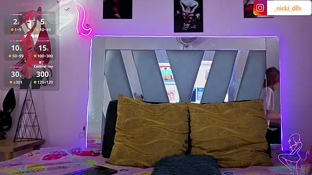 Snapshot of supradoll chatting on 11/07/25, 05:50 supradoll online show from 11/07/25, 05:50