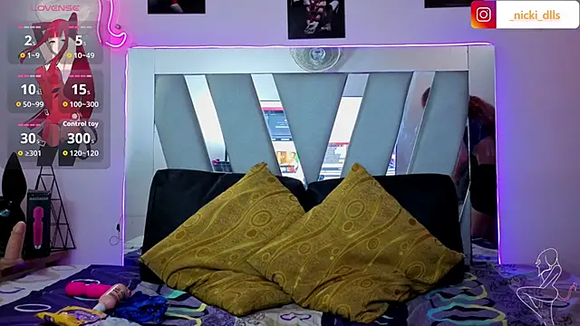 Snapshot of supradoll chatting on 11/26/25, 06:19 supradoll online show from 11/26/25, 06:19