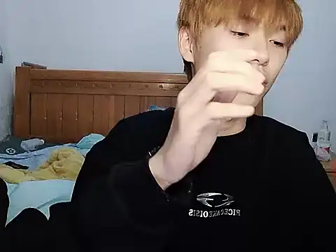 DOUMI98 online show from 12/17/25, 02:22