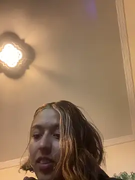 BlueStoneX online show from 12/19/25, 07:55