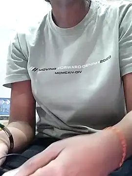 cute monu online show from 02/14/25, 03:54