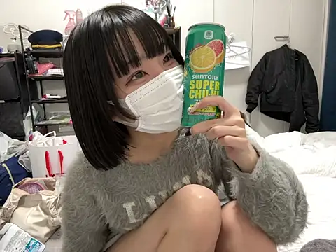 ImpAct-chan online show from 02/18/25, 03:52