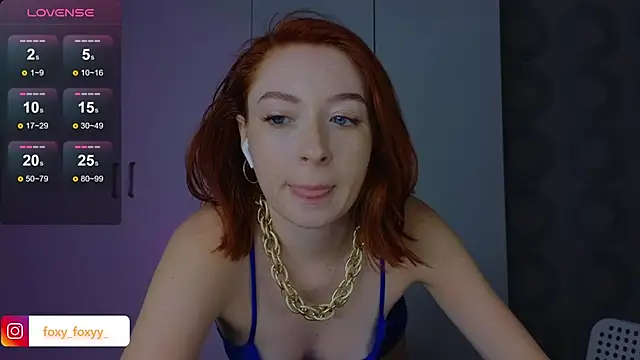 Cuteroxyfoxy online show from 04/04/26, 12:12