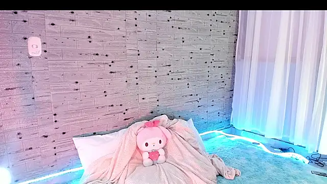 Snapshot of NattSumi chatting on 01/11/25, 06:03 NattSumi online show from 01/11/25, 06:03