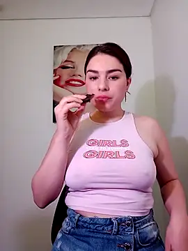 VictoriaMolina online show from 11/07/25, 09:41