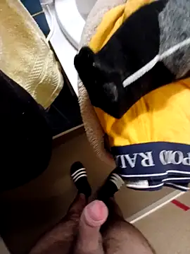 rominoucoquin online show from 11/28/25, 06:19