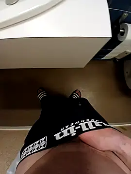 rominoucoquin online show from 12/01/25, 10:32