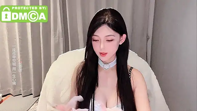 Anastasiayo online show from 01/13/25, 02:11