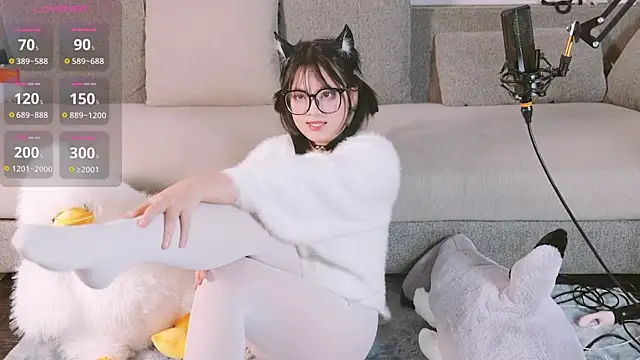 Snapshot of Yu_UwU_ chatting on 02/05/25, 02:37 Yu UwU online show from 02/05/25, 02:37