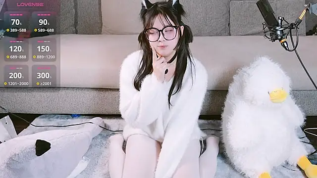 Snapshot of Yu_UwU_ chatting on 01/17/25, 02:50 Yu UwU online show from 01/17/25, 02:50