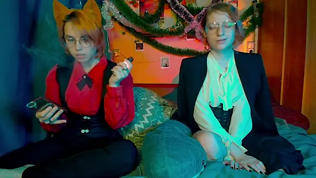 TrickyKitsune online show from 01/11/26, 03:08