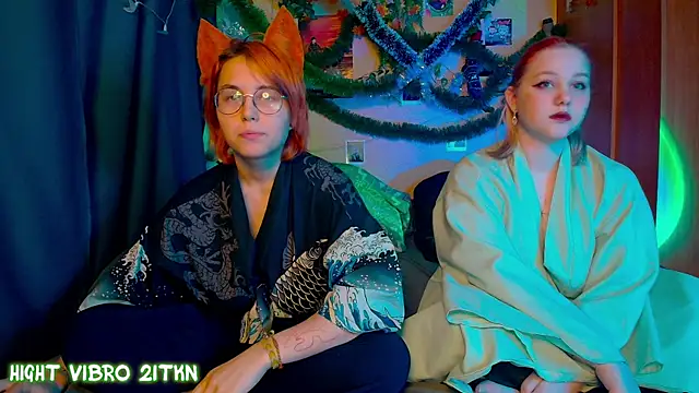 TrickyKitsune online show from 01/12/26, 01:29