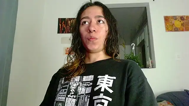 Maam Ine online show from 12/17/25, 12:59