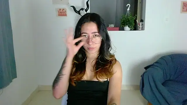 Maam Ine online show from 12/19/25, 12:25