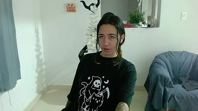 Maam Ine online show from 12/16/25, 12:59