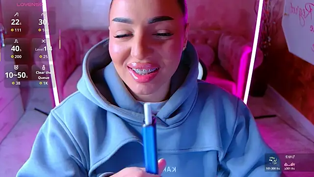 Snapshot of evanew_ chatting on 01/06/26, 05:28 evanew online show from 01/06/26, 05:28