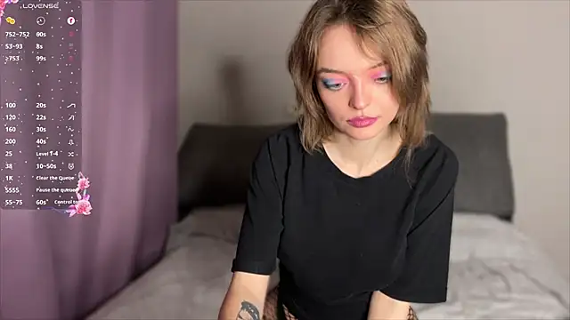 Snapshot of MeowVibe chatting on 01/06/25, 11:51 MeowVibe online show from 01/06/25, 11:51