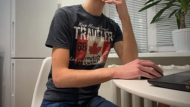 BrendanSilvers online show from 12/24/24, 08:16