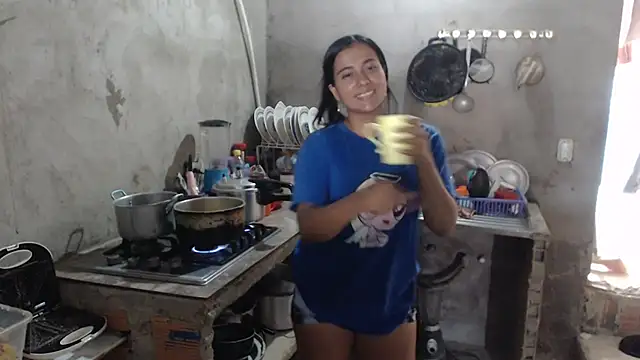 Snapshot of Coral0403 chatting on 11/15/25, 04:55 Coral0403 online show from 11/15/25, 04:55