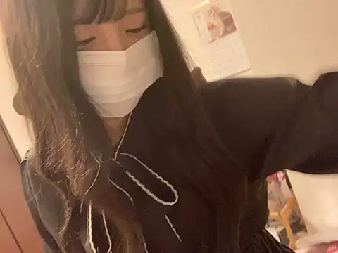 tequila 09 online show from 10/27/25, 12:06