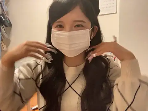 tequila 09 online show from 10/19/25, 03:04