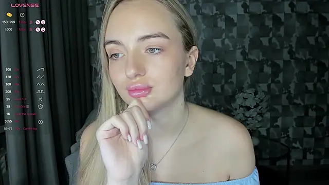 Snapshot of A_delina chatting on 11/15/25, 01:48 A delina online show from 11/15/25, 01:48