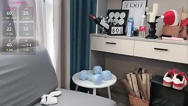 Caicai-a online show from 10/07/25, 06:58