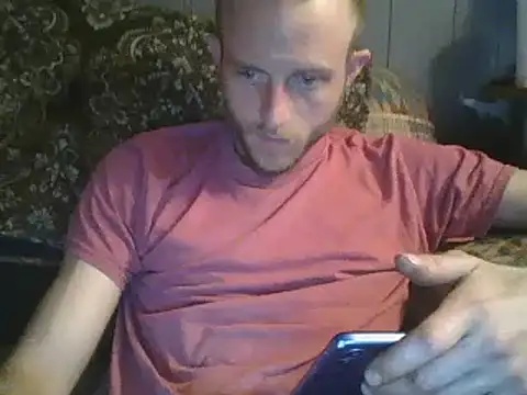 Snapshot of 618fuckupp chatting on 03/03/25, 06:31 618fuckupp online show from 03/03/25, 06:31