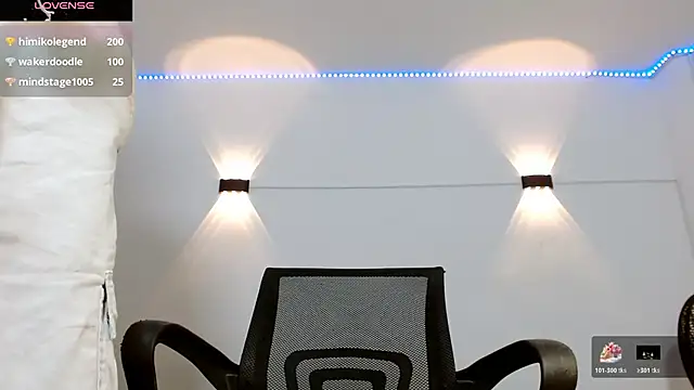 Snapshot of Br4ndxpimm chatting on 11/03/25, 02:31 Br4ndxpimm online show from 11/03/25, 02:31