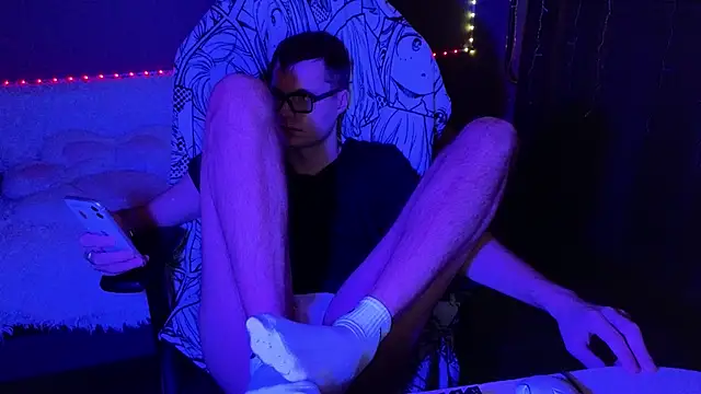 Leonnextdoor online show from 01/13/25, 02:11