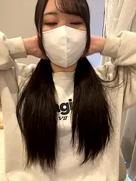 mina 0207 online show from 11/23/25, 02:10