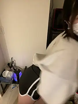 mina 0207 online show from 03/12/26, 09:24